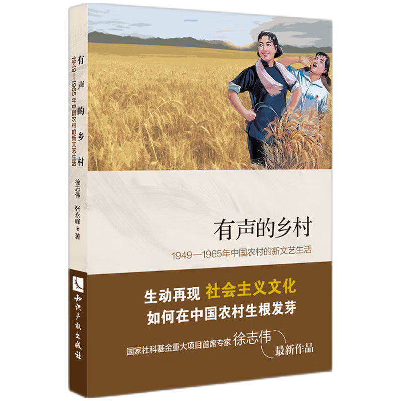 l(xing)壺19491965Їr(nng)ˇ