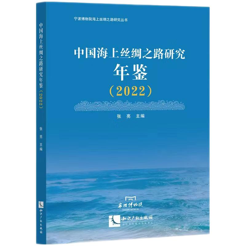 Ї(gu)ϽzI֮·оb2022