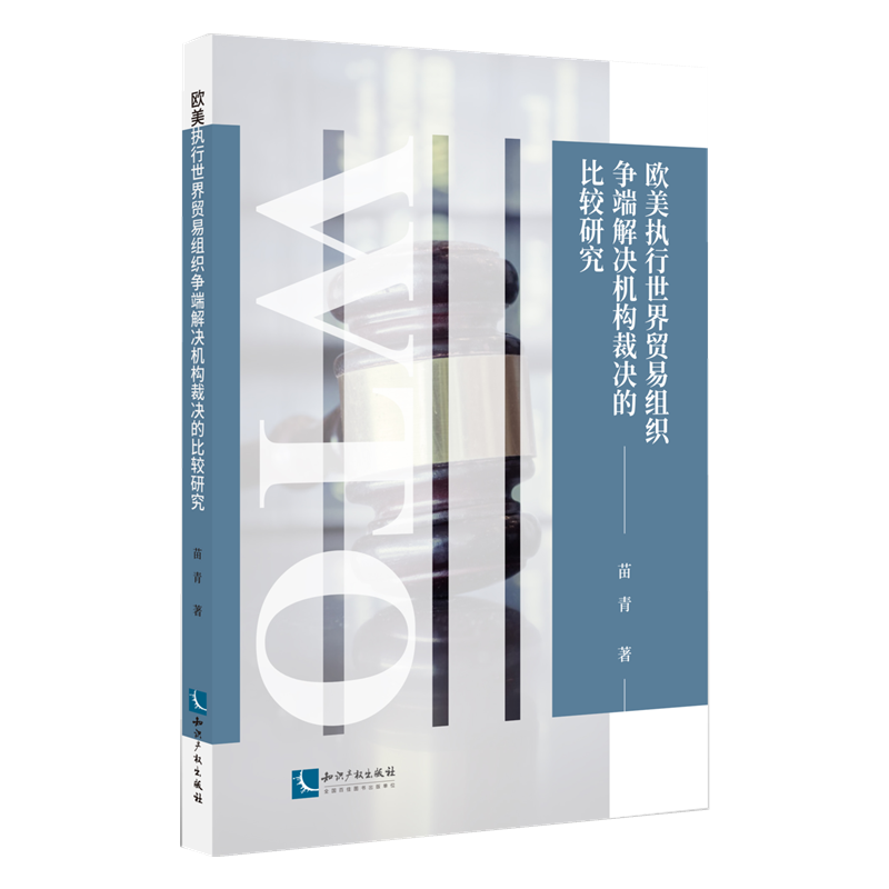 W(zh)Q(mo)׽M(zhng)˽QC(j)(gu)ÛQı^о