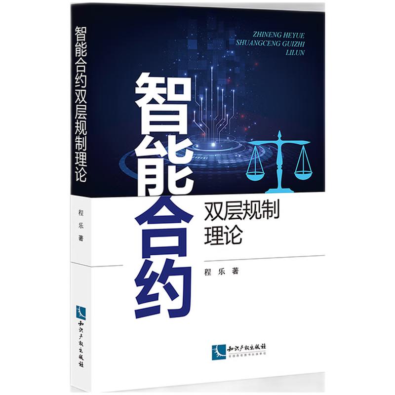 ���ܺϼs�p��Ҏ(gu��)����Փ