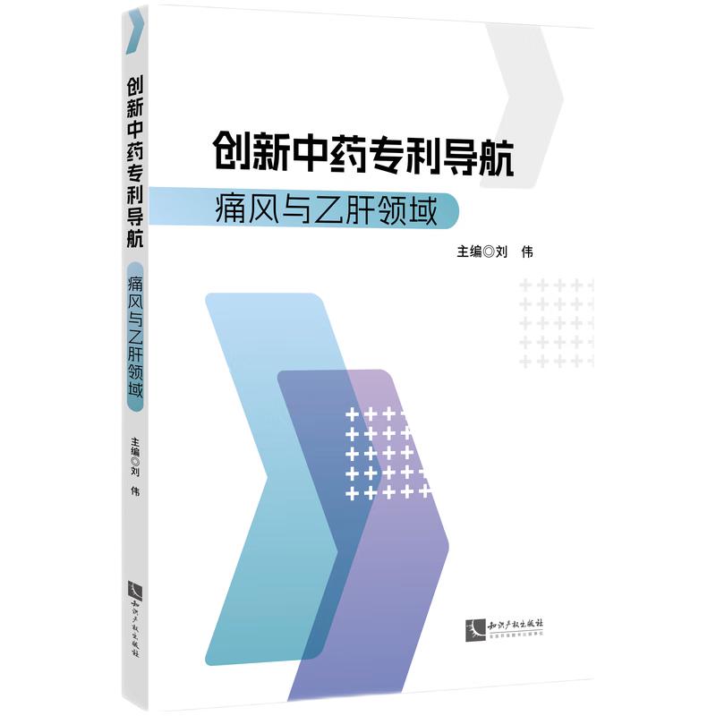 ��(chu��ng)����ˎ��(zhu��n)����(d��o)��