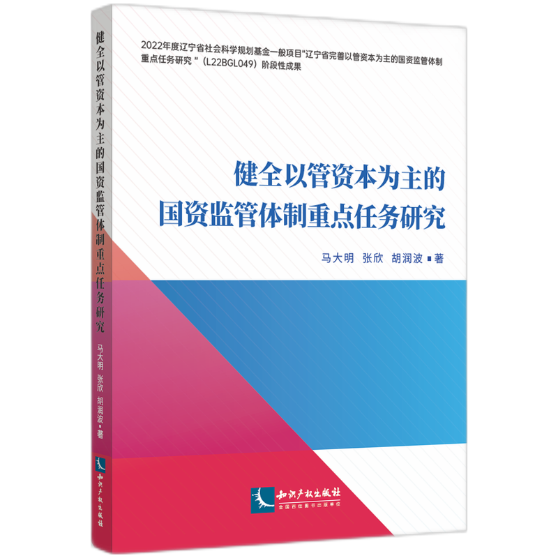 ȫԹYć(gu)YO(jin)wc(din)΄(w)о