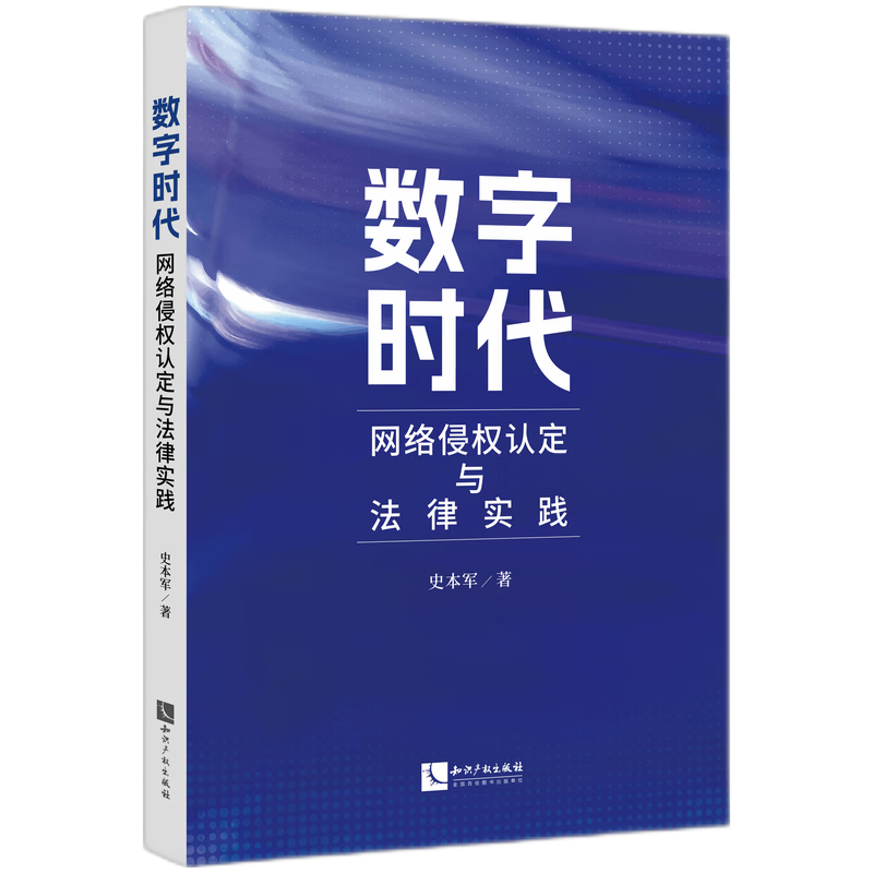 (sh)֕r(sh)W(wng)j(lu)֙(qun)J(rn)cɌ(sh)`