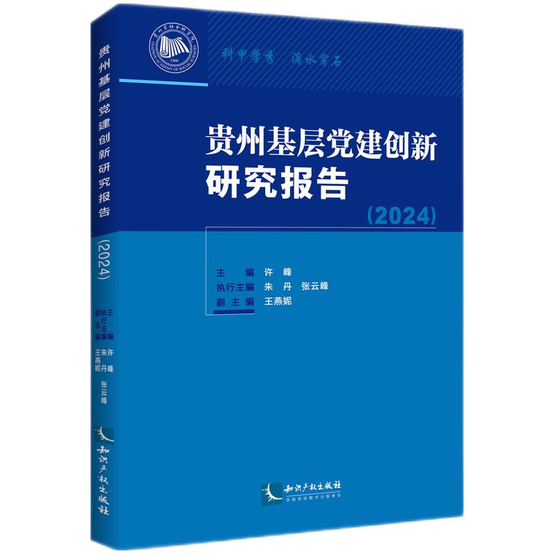 Fݻh(chung)о棨2024