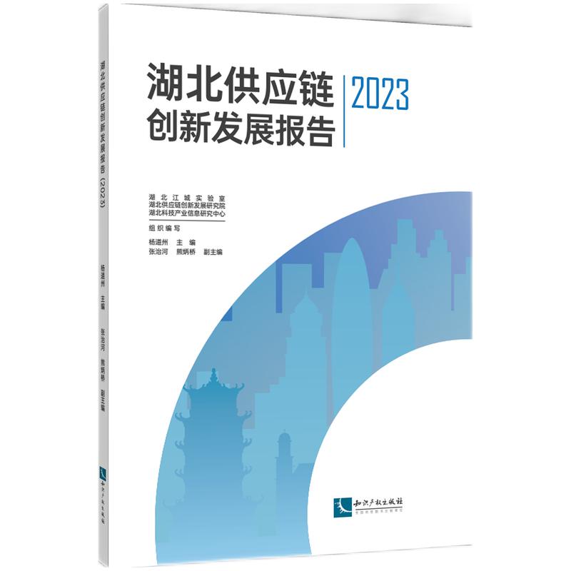 (yng)朄(chung)°l(f)չ(bo)棨2023