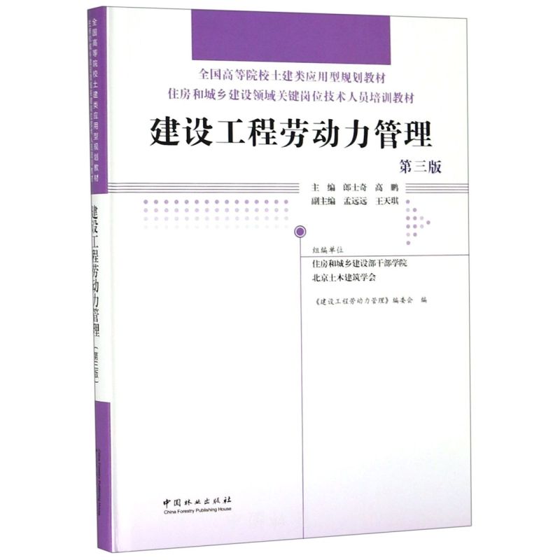 ���O(sh��)���̄ڄ�(d��ng)������(��3��ס���ͳ��l(xi��ng)���O(sh��)�I(l��ng)���P(gu��n)�I��λ���g(sh��)�ˆT��Ӗ(x��n)�̲�ȫ��(gu��)�ߵ�ԺУ�����(l��i)��(y��ng)����Ҏ(gu��)���̲�)(��)