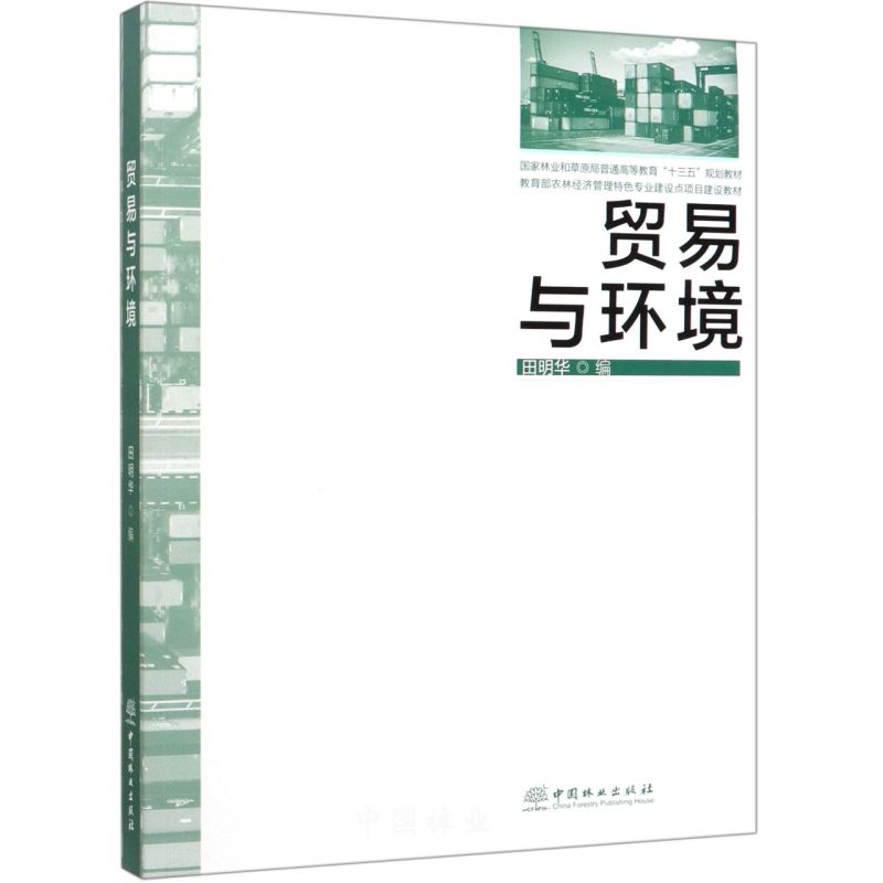 Q(mo)ch(hun)(r(nng)ֽ(jng)(j)ɫI(y)O(sh)c(din)(xing)ĿO(sh)̲ć֘I(y)ͲԭͨߵȽʮҎ(gu)̲)