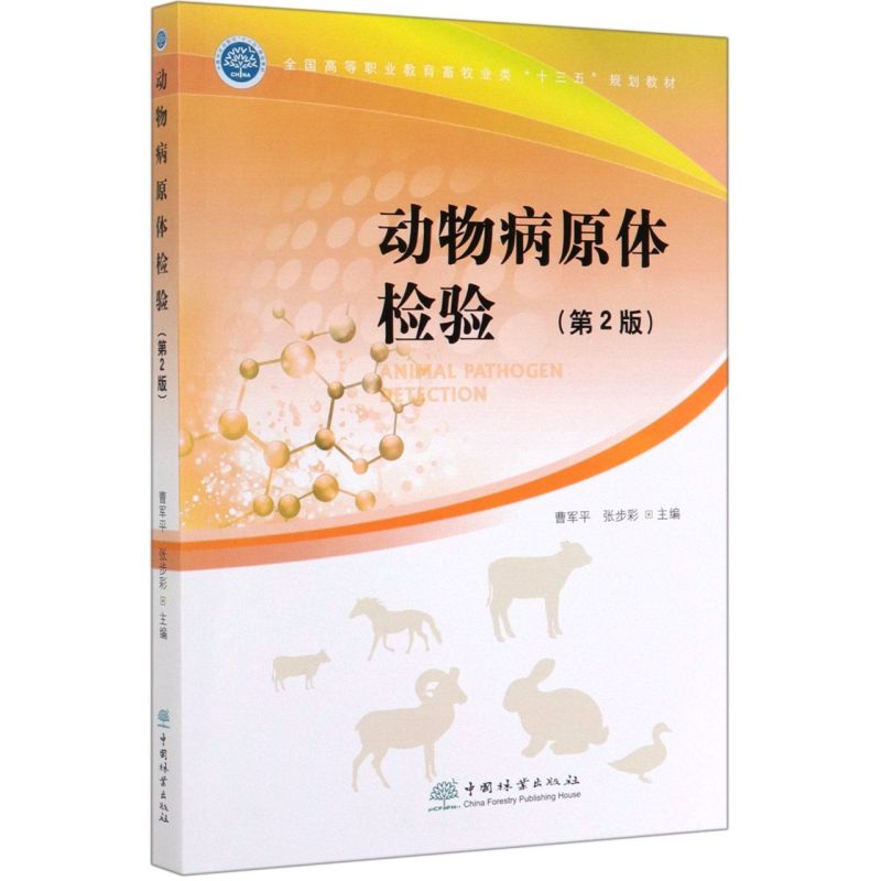 (dng)ﲡԭwz(yn)2棩