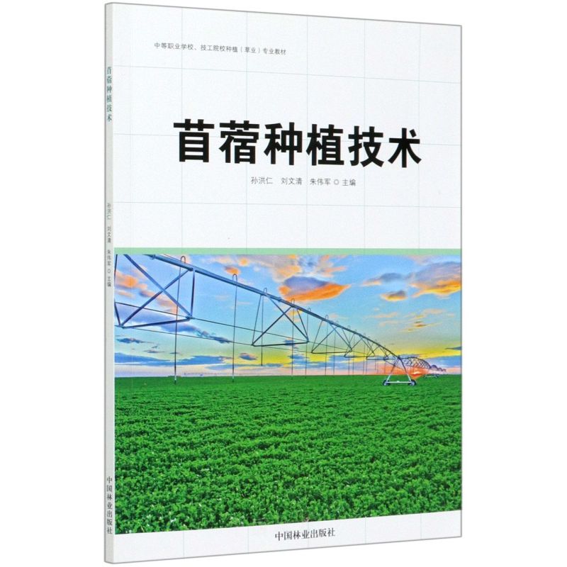 ޣNֲg(sh)/еI(y)W(xu)УԺУNֲݘI(y)I(y)̲