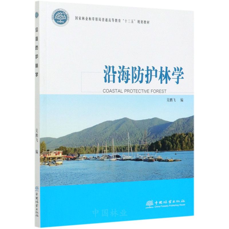 �غ����o�֌W(xu��)