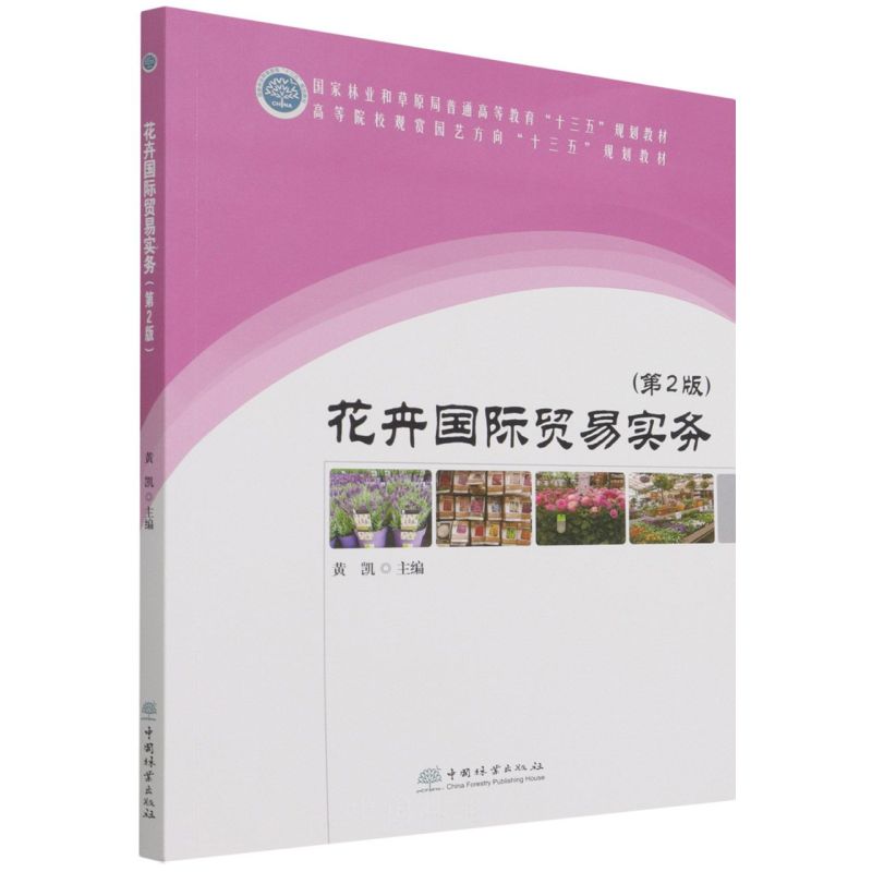 ܇HQ(mo)׌(w)(2ߵԺУ^p@ˇʮҎ(gu)̲)