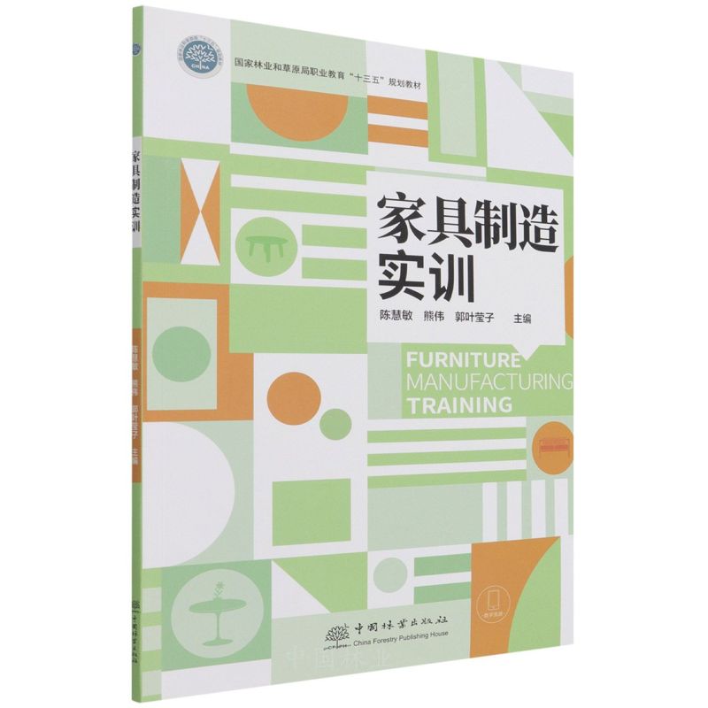 �Ҿ����쌍(sh��)Ӗ(x��n)