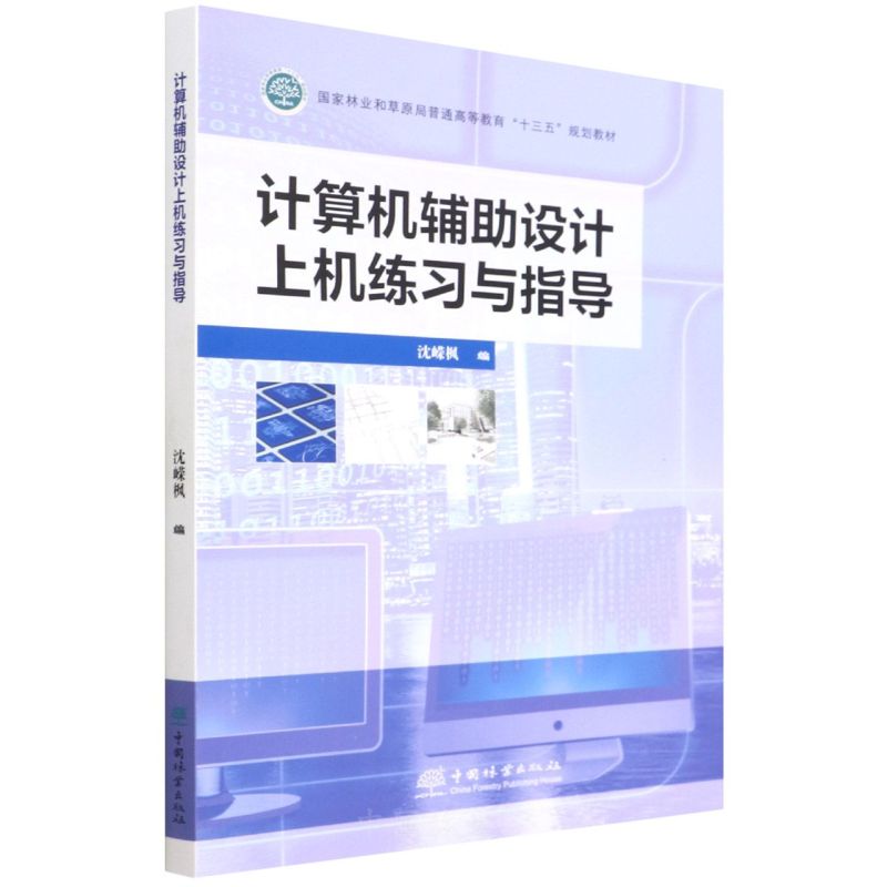 ӋC(j)oO(sh)ӋϙC(j)(x)cָ(do)