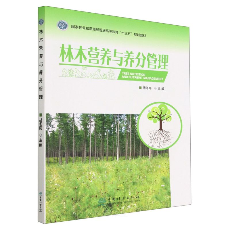 ľIB(yng)cB(yng)ֹ/֘I(y)ͲԭͨߵȽʮ塱Ҏ(gu)̲