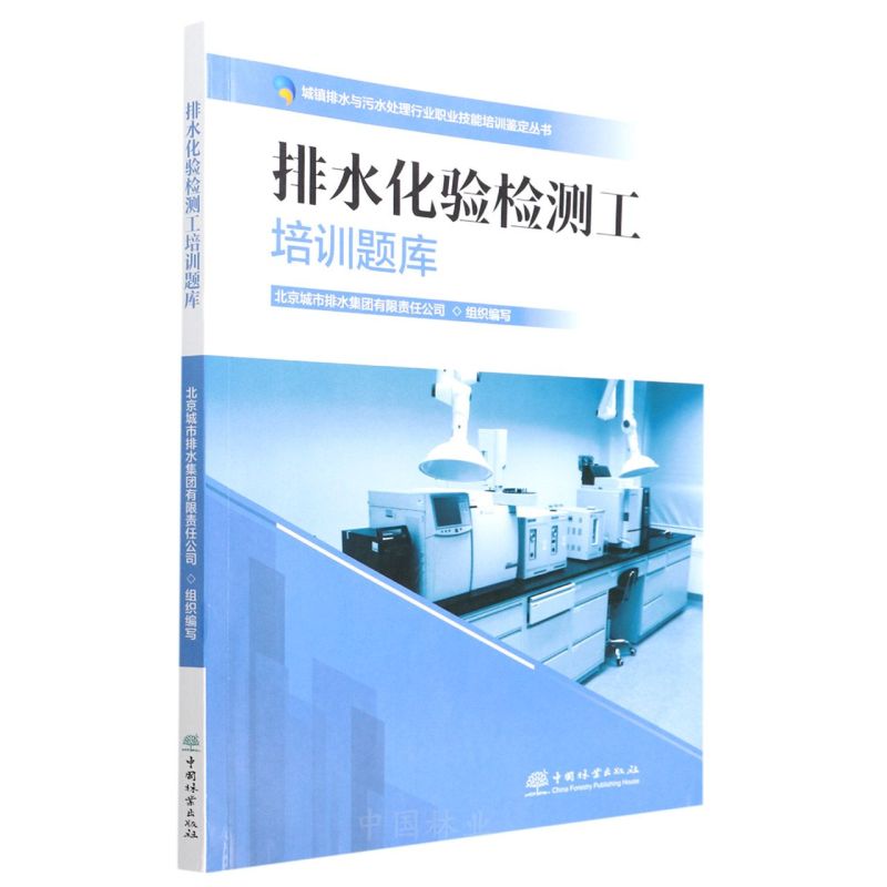 ˮ(yn)zy(c)Ӗ(xn)}(k)