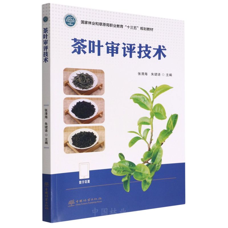 ���~���u���g(sh��)