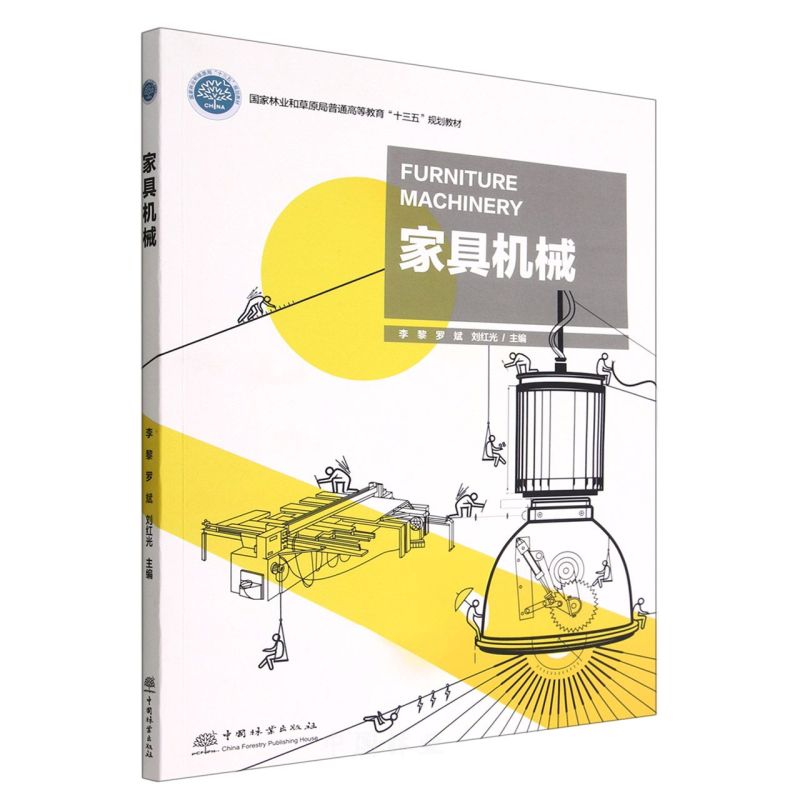 ҾߙC(j)е((gu)֘I(y)ͲԭͨߵȽʮҎ(gu)̲)