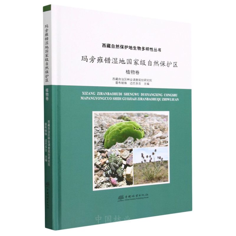 Ӻe(cu)؇(gu)Ҽ(j)Ȼo(h)^(q)(ֲ)()/Ȼo(h)ԅ(sh)