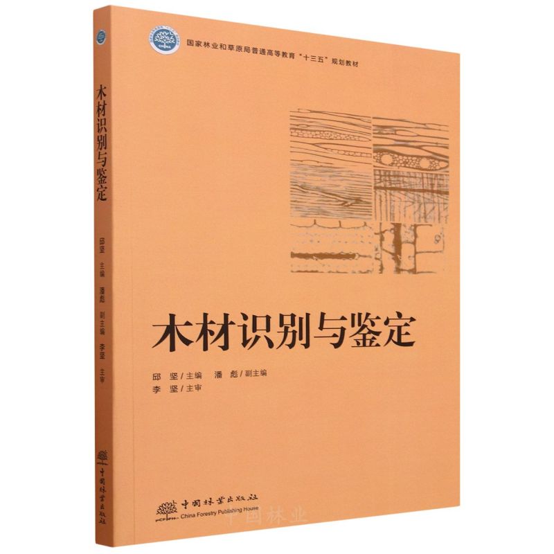 ľR(sh)ecb(֘I(y)ͲԭͨߵȽʮҎ(gu)̲)