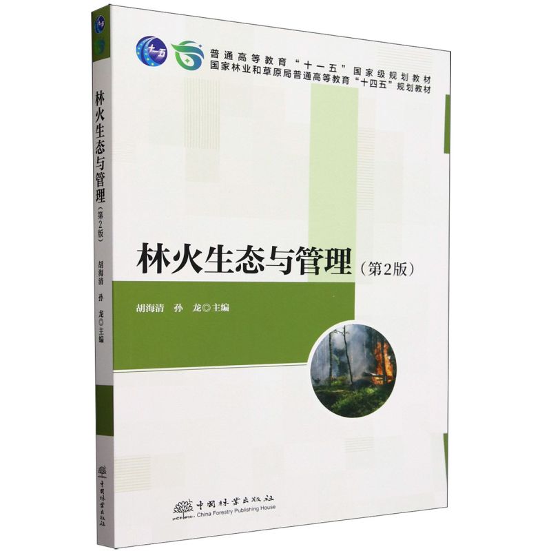 ֻB(ti)c(2֘I(y)ͲԭͨߵȽʮҎ(gu)̲)