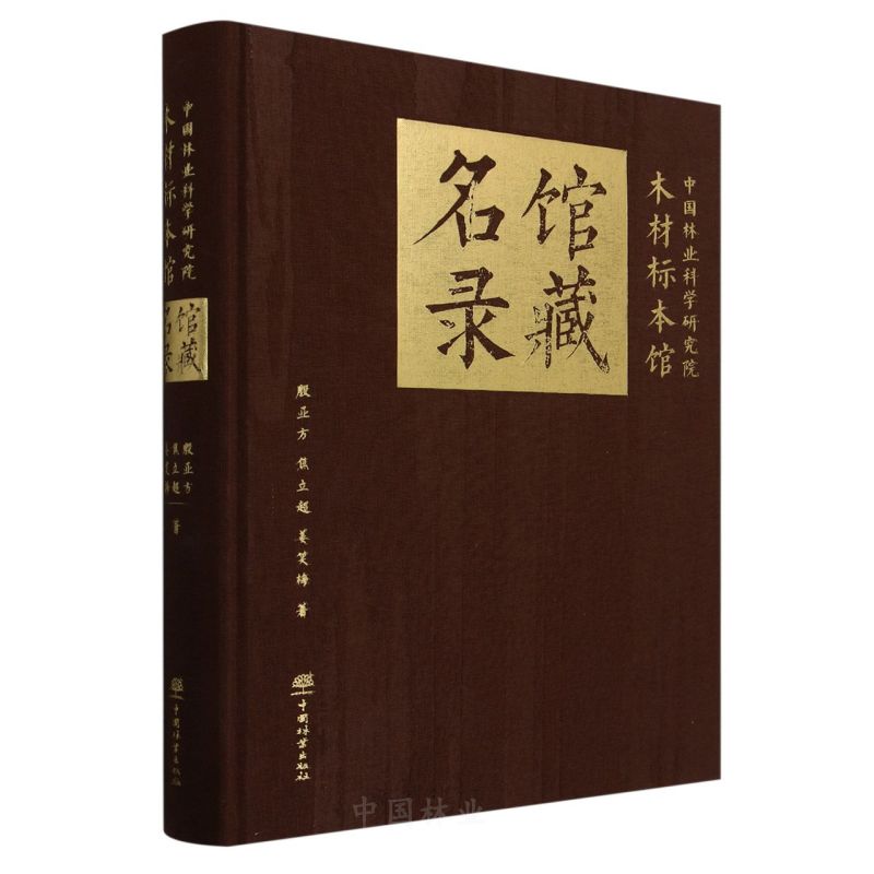 Ї֘I(y)ƌW(xu)оԺľĘ(bio)^^()