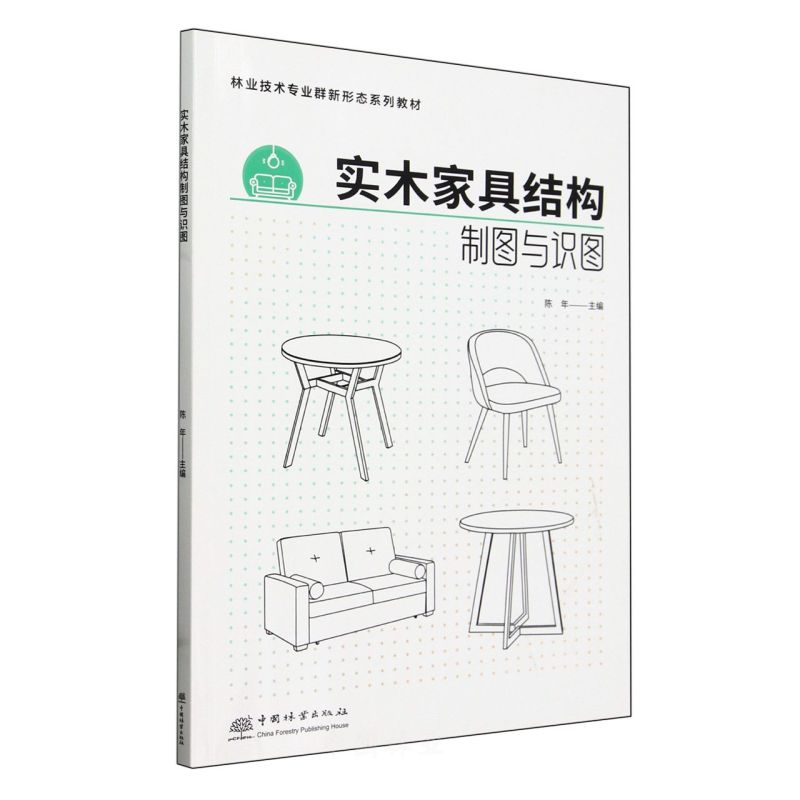 (sh)ľҾ߽Y(ji)(gu)ƈDcR(sh)D(֘I(y)g(sh)I(y)ȺΑB(ti)ϵн̲)