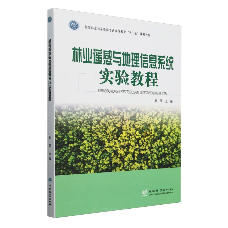 ֘I(y)bcϢϵy(tng)(sh)(yn)̳((gu)֘I(y)ͲԭͨߵȽʮҎ(gu)̲)