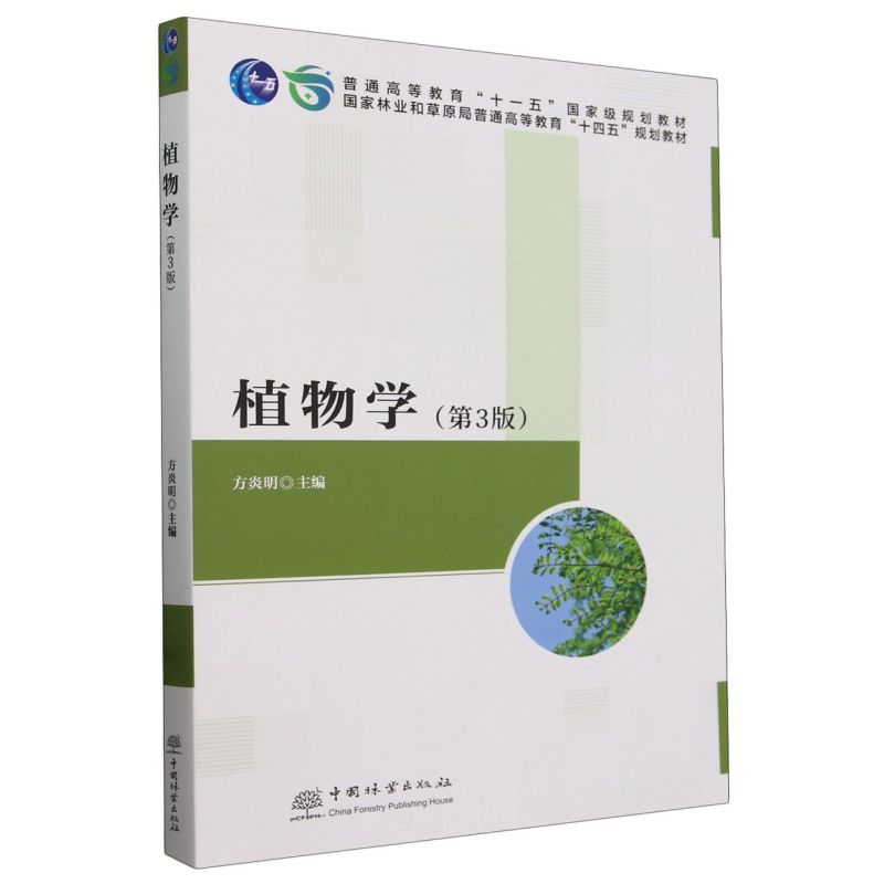 ֲW(xu)3棩׽̌W(xu)n