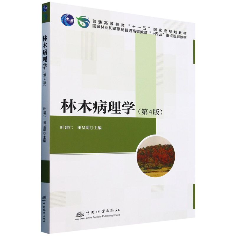 ľW(xu)(4֘I(y)ͲԭͨߵȽʮcҎ(gu)̲)