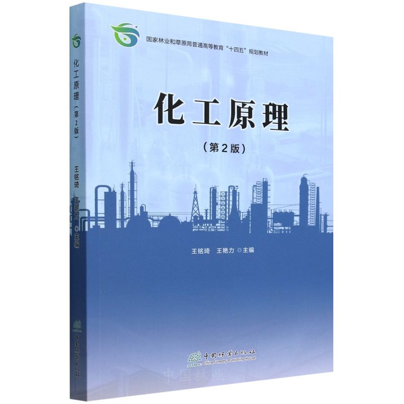 ԭ(2(gu)֘I(y)ͲԭͨߵȽʮҎ(gu)̲)