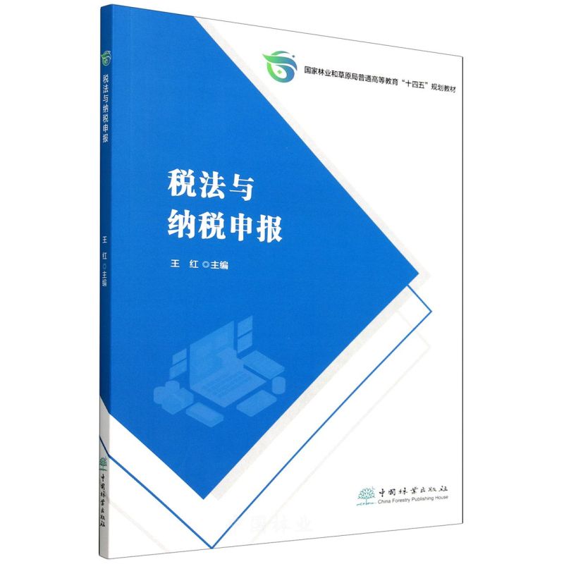 c{(֘I(y)ͲԭͨߵȽʮҎ(gu)̲)