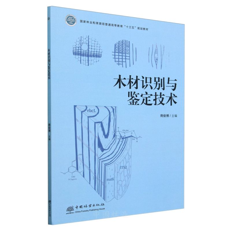 ľRecbg(֘I(y)ͲԭͨߵȽʮҎ(gu)̲)