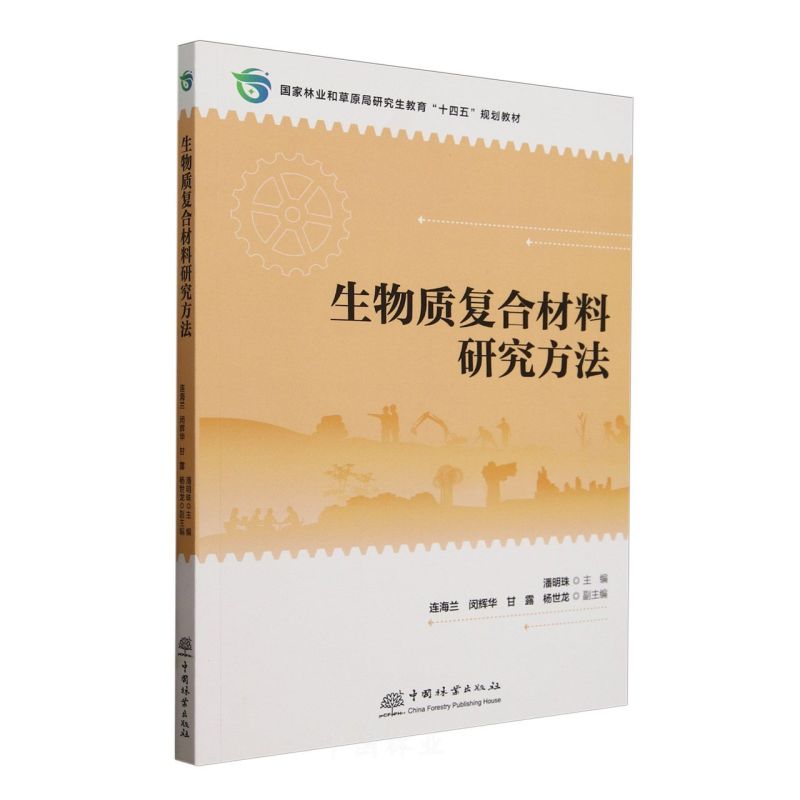 |(zh)(f)ϲо(֘I(y)ͲԭоʮҎ(gu)̲)