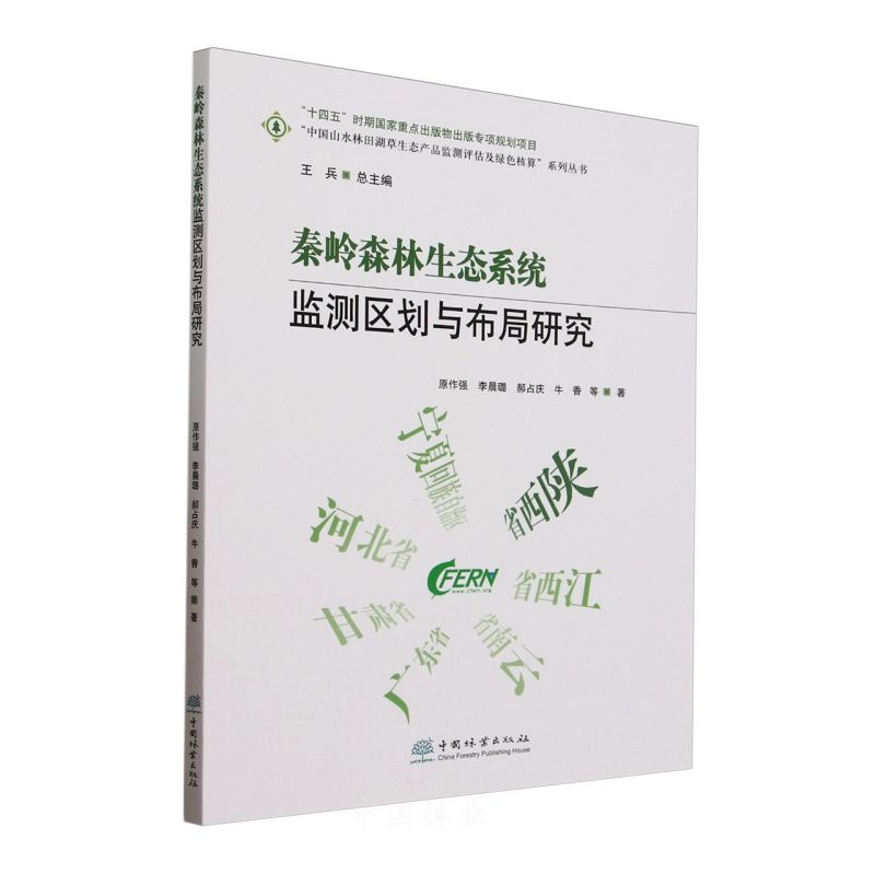 ؎XɭB(ti)ϵy(tng)O(jin)y(c)^(q)cо/Ї(gu)ɽˮB(ti)a(chn)ƷO(jin)y(c)u(png)GɫϵЅ