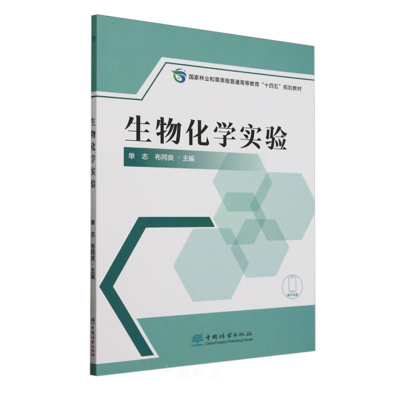 ﻯW(xu)(֘I(y)ͲԭͨߵȽʮҎ(gu)̲)