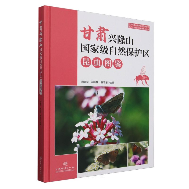 Cd¡ɽ(gu)Ҽ(j)Ȼo(h)^(q)x(chng)Db()/Cd¡ɽ(gu)Ҽ(j)Ȼo(h)^(q)ڶξCϿƌW(xu)ϵЅ(sh)