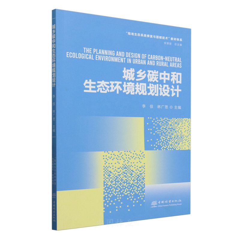 l(xing)̼кB(ti)h(hun)Ҏ(gu)O(sh)Ӌ(j)