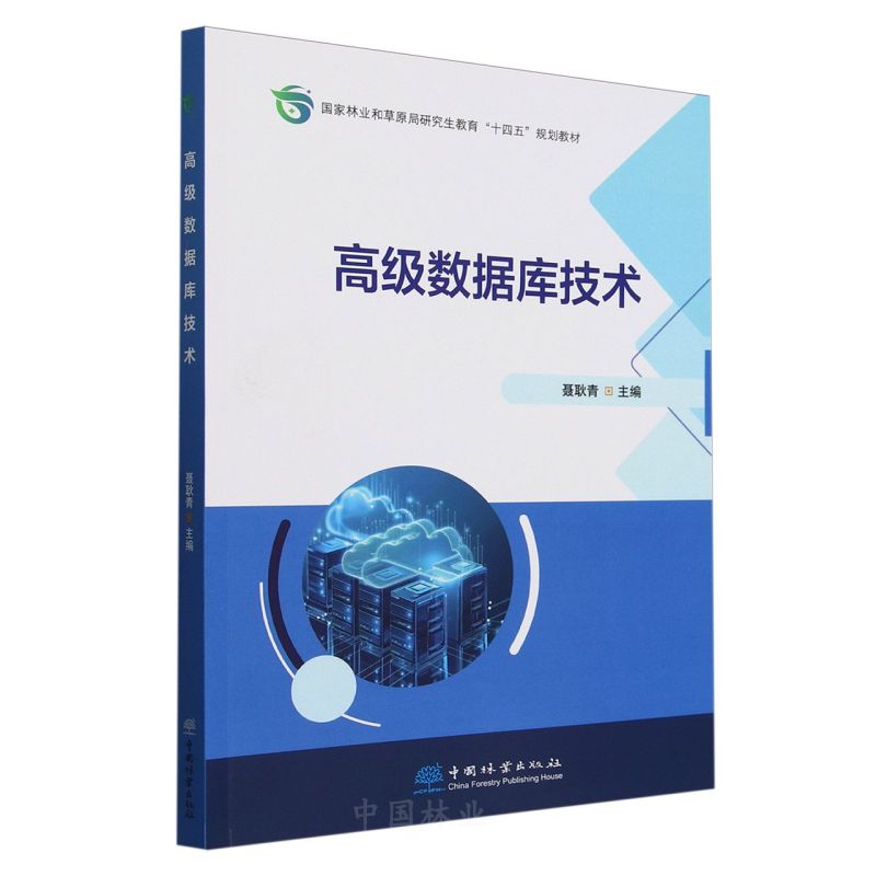 ߼(j)(sh)(j)(k)g(sh)