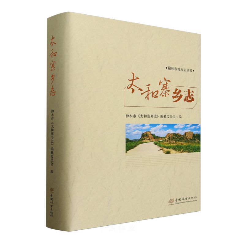 ̫կl(xing)־()/еط־