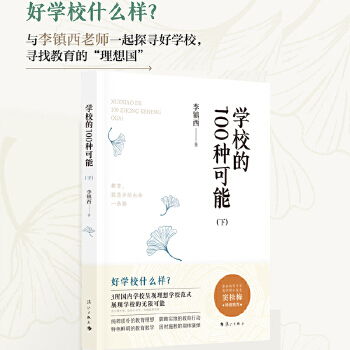  �W(xu��)У��100�N����