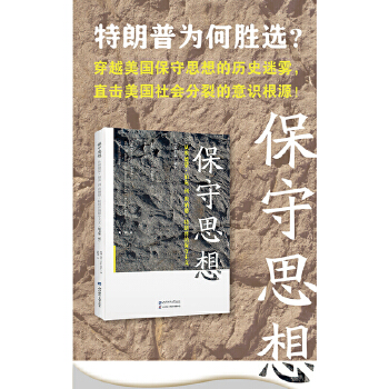  ˼롪İɡ ˵Ƽ{¡ յıxԭڶ棩