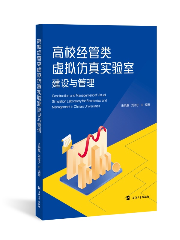 У(jng)̓M挍ҽO(sh)c