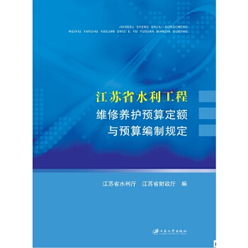  Kʡˮ̾SB(yng)o(h)A(y)㶨~cA(y)㾎Ҏ(gu)