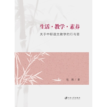  ̌W(xu)B(yng)P(gun)ZĽ̌W(xu)c˼