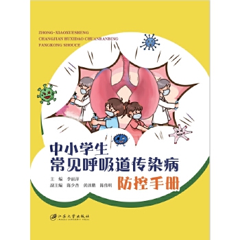  СW(xu)Ҋ(jin)Ⱦփ(c)