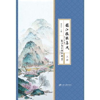  (zhn)(lin).σԣ(zhn)v(lin)