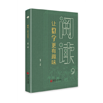  ��x��׌��(sh��)�W(xu��)����Ȥζ