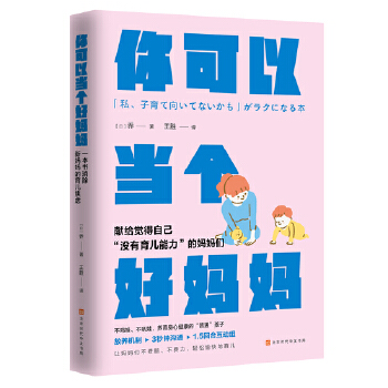  Ԯ(dng)(g)Ë?zhun)һ?sh)]