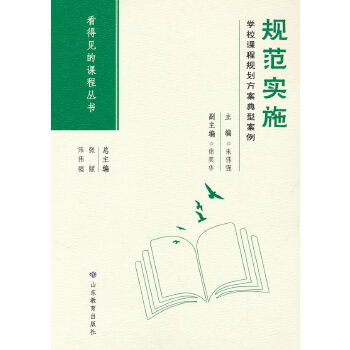  Ҏ(gu)(sh)ʩW(xu)УnҎ(gu)Ͱ