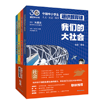  nСr(sh)СW(xu)(hu)ͨR(sh)n